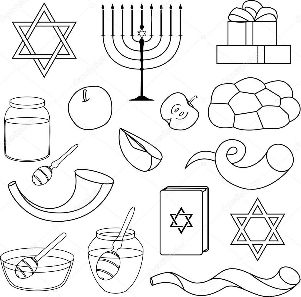 Rosh Hashanah, jewish New Year holiday elements