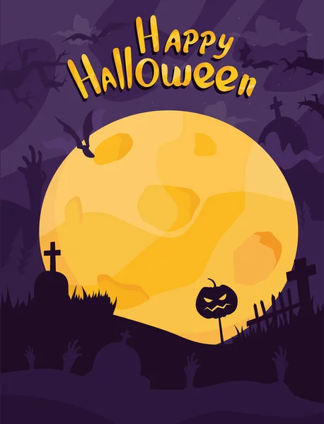 Ilustração Vetorial Moderna Feliz Banner Vetorial Halloween Fundo Mistério Com — Vetor de Stock
