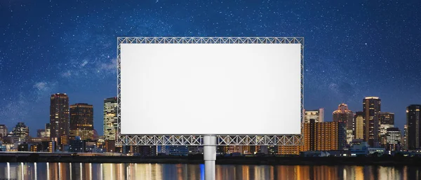 Blank Billboard Advertisements Night City Starry Sky Backgrounds — Stock Photo, Image
