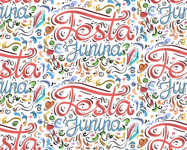 Бесшовный Рисунок Надписью Festa Junina Ручное Рисование Векторная Текстура Праздничных — стоковый вектор