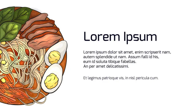 Horisontell Banderoll Med Färg Ramen Och Plats För Text Vit — Stock vektor