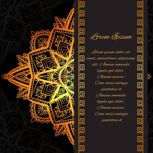 Carte Vœux Luxe Carrée Avec Mandala Doré Endroit Pour Texte — Image vectorielle