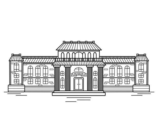 Contour Illustration Facade Museum Building Historic Building Columns Vector Black — Stock Vector