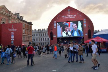 Wo ahır Square'de fan bölgede büyük ekran sahne