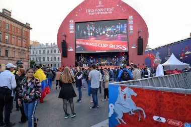 Wo ahır Square'de fan bölgede büyük ekran sahne