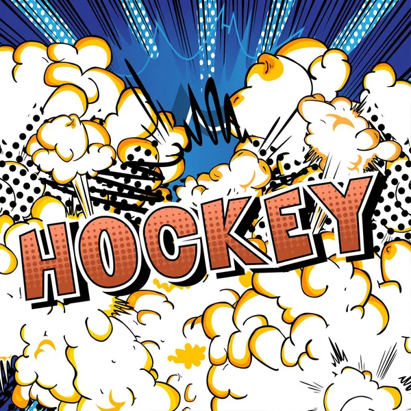Hockey Vettore Illustrato Fumetti Frase Stile — Vettoriale Stock