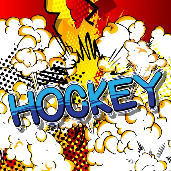 Hockey Vettore Illustrato Fumetti Frase Stile — Vettoriale Stock