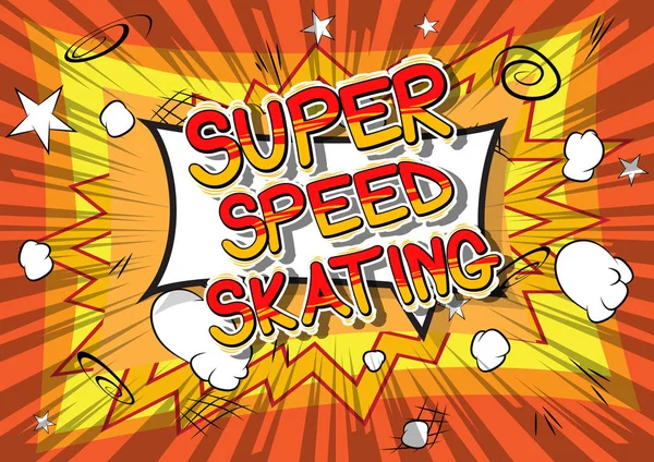 スーパー スピード スケート ベクトル イラスト コミック スタイル フレーズ — ストックベクタ