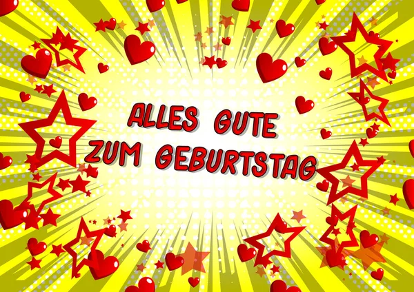 Alles Gut Zum Geburtstag Vektorbebilderter Satz Comic Stil — Stockvektor