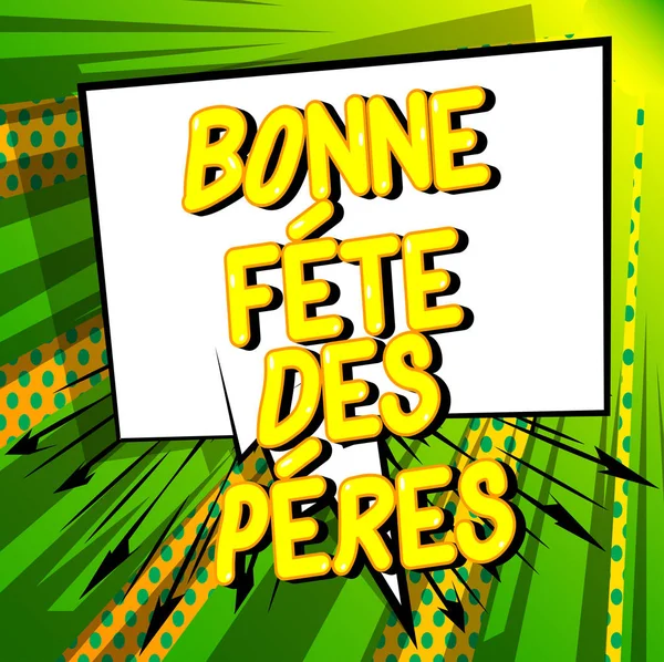 Bonne Fete Des Peres День Отца Французском Языке Вектор Иллюстрировал — стоковый вектор