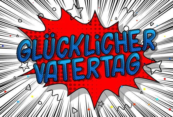 Glucklicher Vatertag Dia Pai Alemão Vector Ilustrado Frase Estilo Quadrinhos —  Vetores de Stock