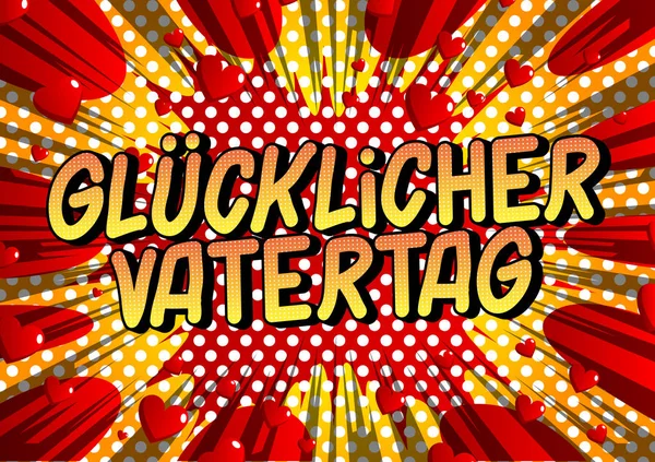 Glucklicher Vatertag ドイツ語で父の日 抽象的な背景にベクトルイラスト漫画の本のスタイルフレーズ — ストックベクタ