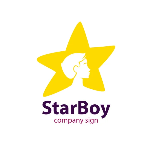 Chłopiec Gwiazda Znak Dla Instytucji Dla Dzieci — Wektor stockowy