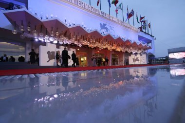 Atmosphere attends the 'A Star Is Born' 