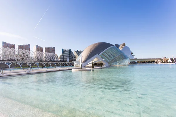 Valencia, İspanya, Ocak, 01, 2018, şehir sanat ve Bilimleri Valencia, İspanya bina Hemisferic.