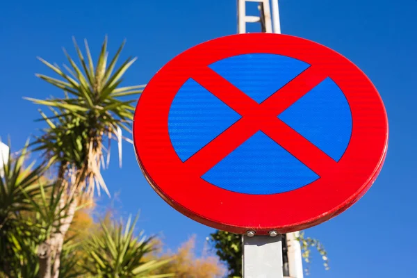 Road sign stop is prohibited on blue sky background — Stock Photo, Image