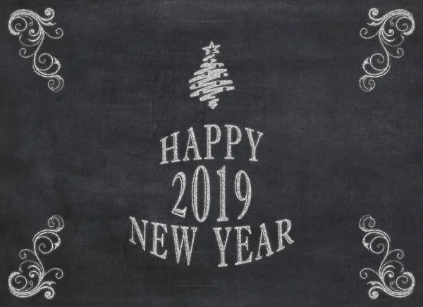 Concept of New Year resolution fading, being erased, forgotten or falling apart - white chalk writing on blackboard to mean a concept