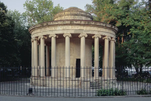 Localizado Imensa Spianada Corfu Monumento Memorial Circular Com Colunas Construídas — Fotografia de Stock