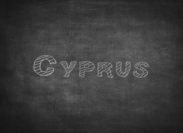 Cyprus geschreven op een schoolbord — Stockfoto