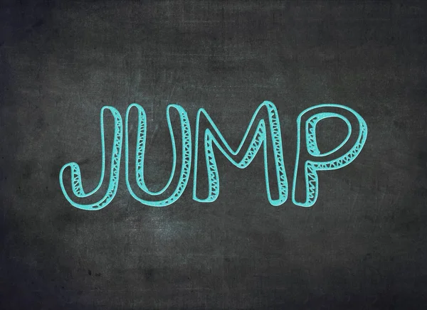 Springen springen spelen leuke tijd peuter kinderen letters kunststof — Stockfoto