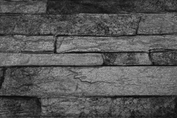 Stone Wall Background Black White — Stock Photo, Image