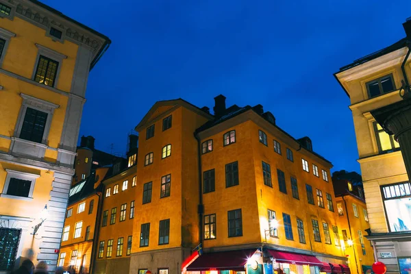 Evening street of Stockholm at twilight