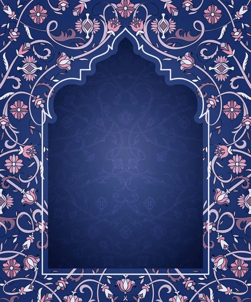 Arabski Łuk Kwiatowy Tradycyjny Ornament Islamski Element Dekoracji Meczetu Wzór — Wektor stockowy