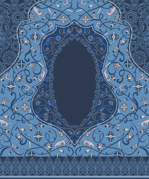 Αραβικά Floral Καρέ Παραδοσιακή Ισλαμική Στολίδι Στοιχείο Σχεδίασης Διακόσμηση Τζαμί — Διανυσματικό Αρχείο