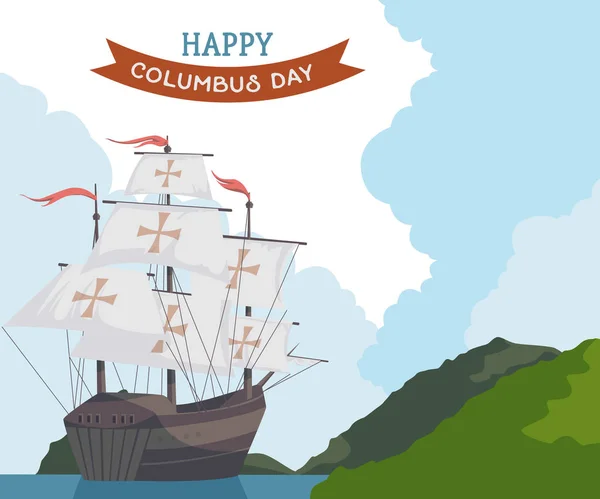 Happy Columbus Day Greeting Card Ship Landscape Vector Illustration — Stock Vector