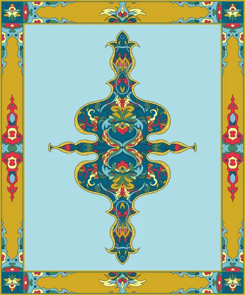 Arabisk Blommig Ram Traditionell Islamisk Prydnad Moské Dekoration Element Formgivningsmall — Stock vektor
