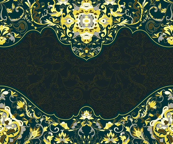 Arabesco Hermoso Fondo Con Borde Con Ornamento Árabe Plantilla Diseño — Vector de stock