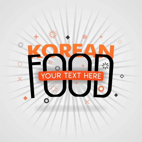 韩国食品的橙色标志模板 用于促销 可用于食品应用封面 烹饪标志 食品店徽标 餐厅网络封面 烹饪菜书网站 — 图库矢量图片