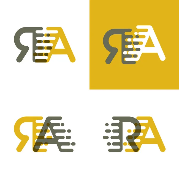 Logo Letras Con Acento Velocidad Marrón Amarillo Oscuro — Vector de stock