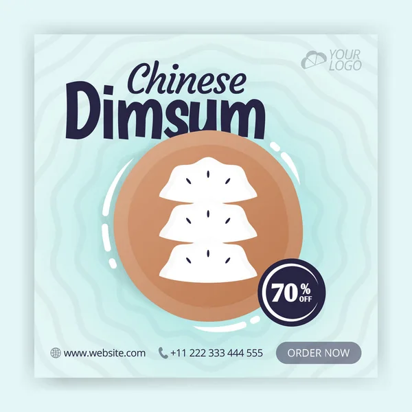 Chinese dim sum social media promotion poster. Simple food ads template. Can be used for online media, brochure, flyer, card, wall advertisement, poster, website media promotion, billboard, apps ads