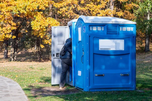 Portable toilet for the disabled — Stock Photo, Image