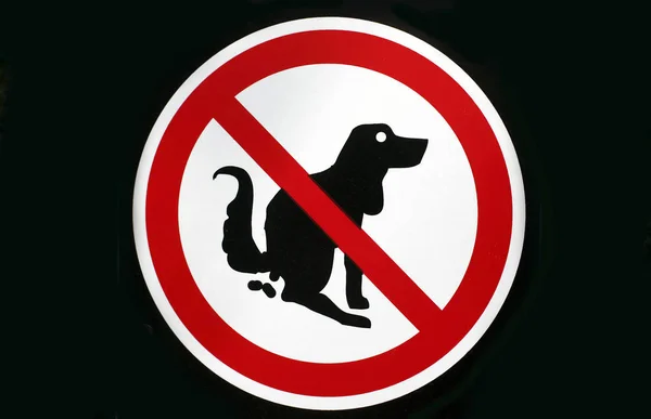 Red Prohibition Symbol Public Places Poop Pee Dog Icon — Stock Photo, Image