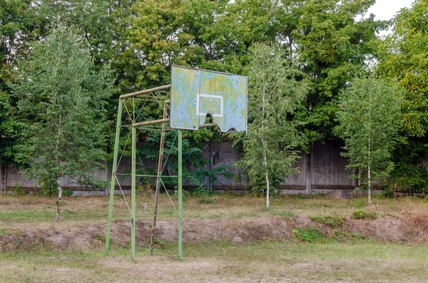 Basketbalový Koš Nalezený Parku — Stock fotografie