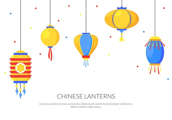 フラット通り中国提灯とカラフルな背景は 休日の装飾的なグラフィック デザインの要素 ハンギング ライト 中国のテキストを白い背景にお祭りの装飾 ベクトル図 — ストックベクタ