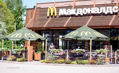 McDonalds Restaurant Rusya gündüz
