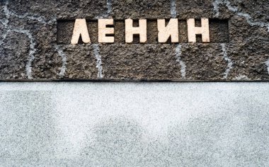 Rus metin duvar plak Lenin