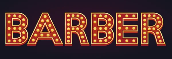 Barber横幅字母符号Marquee灯泡年份 — 图库矢量图片