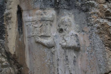 Yazlkaya antik kısma