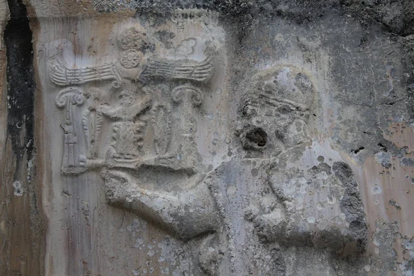 Hitit İmparatorluğu'nun simgesi