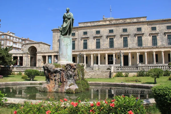 Korfu Asya Sanatı Müzesi