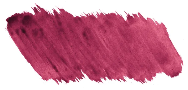 Persiska röd akvarell abstrakt bakgrund, fläcken, splash färg, Bets, skilsmässa. Vintage tavlor för design och inredning. Med kopia utrymme för text. — Stockfoto
