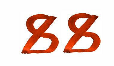 Sayı 88, boyalı suluboya fırça ile. Vintage işaret