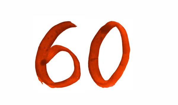 The number 60, painted with a brush in watercolor. Vintage symbo — Stock Photo, Image