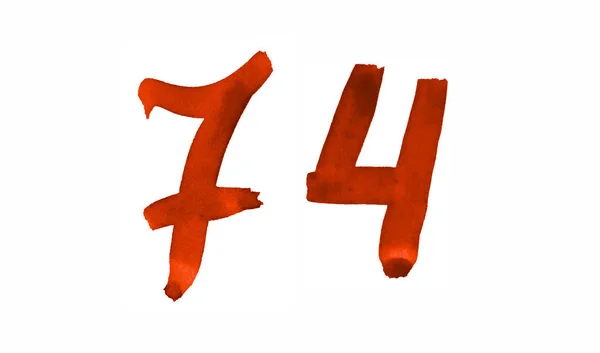 Die Zahl 74, mit einem Pinsel in Aquarell gemalt. Jahrgangssymbole — Stockfoto