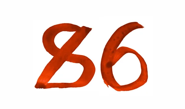 The number 86, painted with a brush in watercolor. Vintage symbo — Stock Photo, Image