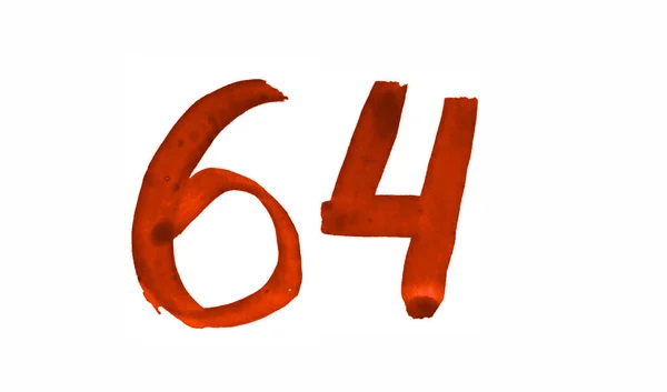 The number 64, painted with a brush in watercolor. Vintage symbo — Stock Photo, Image